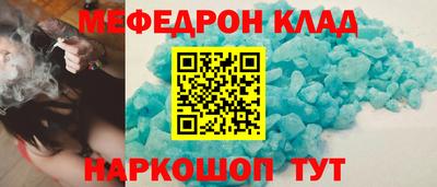 кокаин колумбия Донской