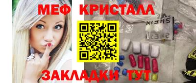 кокаин колумбия Донской