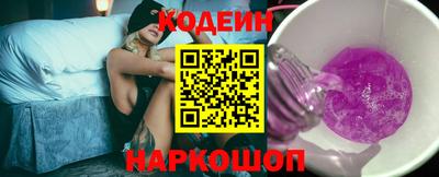 мяу мяу мука Донецк