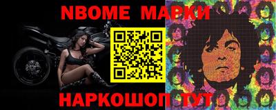 кокаин колумбия Донской