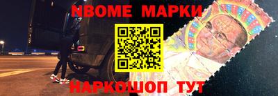 кокаин колумбия Донской