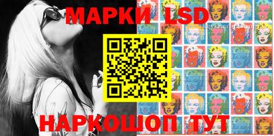 прущие крисы Дубна