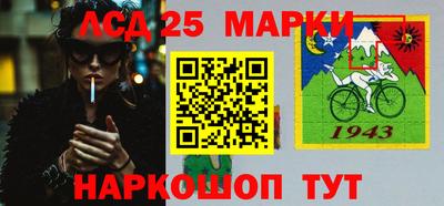 мяу мяу мука Донецк
