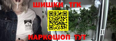 прущие крисы Дубна