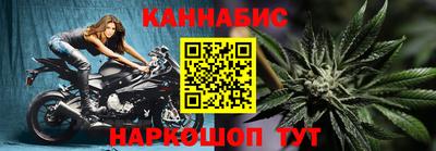 кокаин колумбия Донской