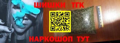 кокаин колумбия Донской