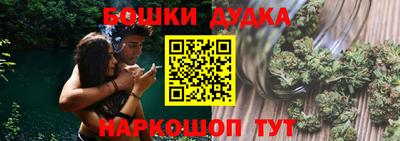 кокаин колумбия Донской