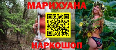 мяу мяу мука Донецк