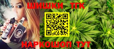 кокаин колумбия Донской