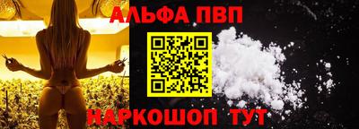 прущие крисы Дубна