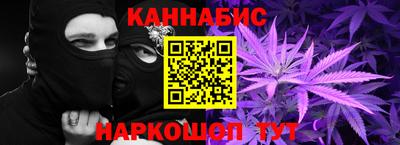 прущие крисы Дубна