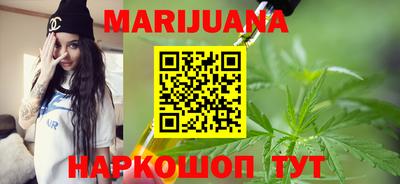 мяу мяу мука Донецк