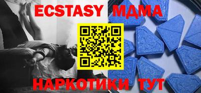 кокаин колумбия Донской