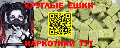 кокаин колумбия Донской
