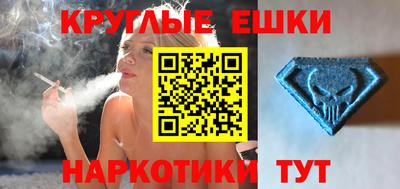 кокаин колумбия Донской