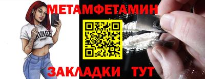 прущие крисы Дубна