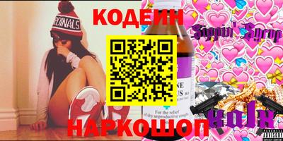 кокаин колумбия Донской