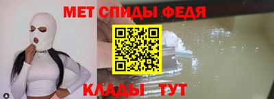 кокаин колумбия Донской