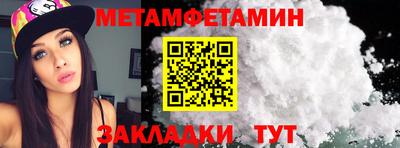 кокаин колумбия Донской