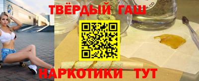 мяу мяу мука Донецк