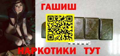 кокаин колумбия Донской
