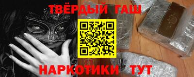 прущие крисы Дубна