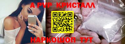 кокаин колумбия Донской