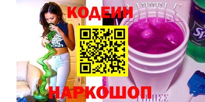 прущие крисы Дубна