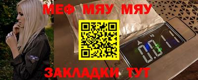 прущие крисы Дубна