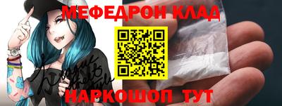 кокаин колумбия Донской