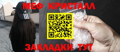 кокаин колумбия Донской