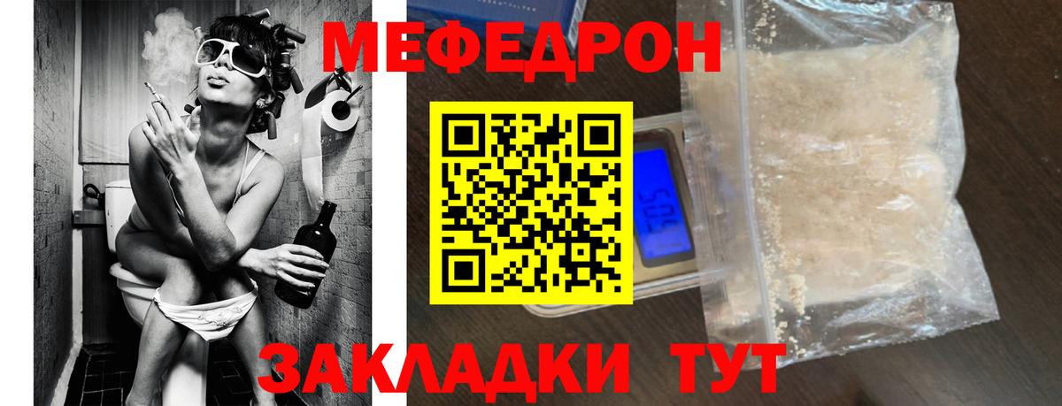 Гашиш Корсаков